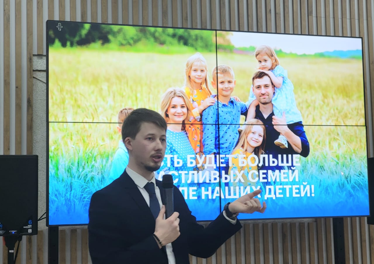 АСИ совместно с экспертами в области семейной политики поможет  Калининградской области доработать программу повышения рождаемости